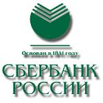 Сбербанк